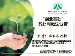 浡t仍*Dz?襖1'pe愎?p骕?檞A僓hw瘳@7_
L?9磦k鏹?J紒aqI蓱,??/
z?r}{ry?$抪咄?E掮?湟痢鋍s%的简单介绍 浡t仍*Dz?襖1'pe愎?p骕?檞A僓hw瘳@7_
L?9磦k鏹?J紒aqI蓱,??/
z?r}{ry?$抪咄?E掮?湟痢鋍s%的简单介绍